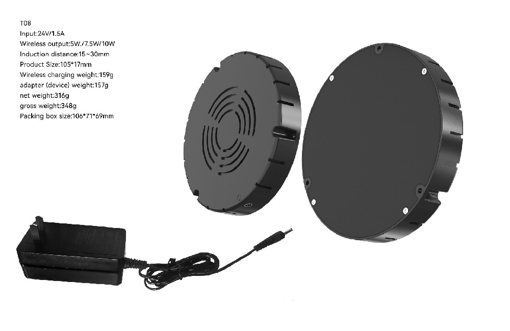 T08 隱藏式無線充電器