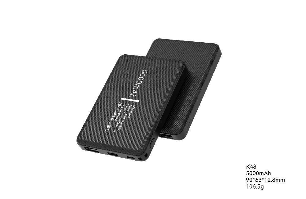 K48 5000mAh 發(fā)熱產(chǎn)品移動(dòng)電源